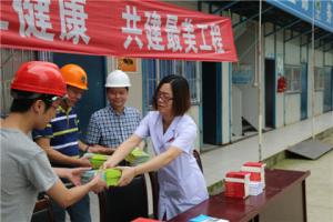 市建設(shè)局工會(huì)開(kāi)展“送法律進(jìn)工地，送關(guān)愛(ài)惠民工”活動(dòng)