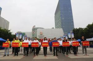 請(qǐng)查收這份來(lái)自房總集團(tuán)的“安全生產(chǎn)月”總結(jié)！