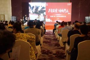 不負(fù)玖候！房總 · 達(dá)昌府四度綻放，續(xù)寫輝煌！