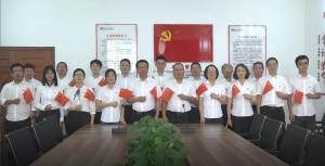 歡度國慶，砥礪奮進(jìn)——房總集團(tuán)恭祝偉大祖國七十周年華誕！