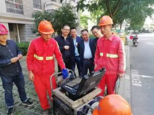 城市集團領(lǐng)導潘一品一行赴我公司項目工地現(xiàn)場開展三服務(wù)工作