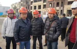 湖州市質(zhì)監(jiān)站、公共事業(yè)中心相關(guān)領(lǐng)導帶班參觀達昌府標桿工地
