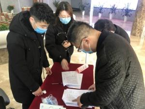 筑牢“安全網(wǎng)”，嚴把“復工關”——房總集團開展節(jié)后項目工地安全檢