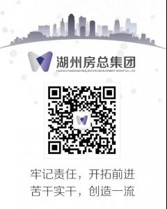 擔(dān)當(dāng)勇作為！看房總集團(tuán)如何推進(jìn)污水零直排創(chuàng)建工作
